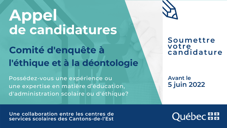 Appel de candidatures pour le comité d’enquête à l’éthique et à la déontologie