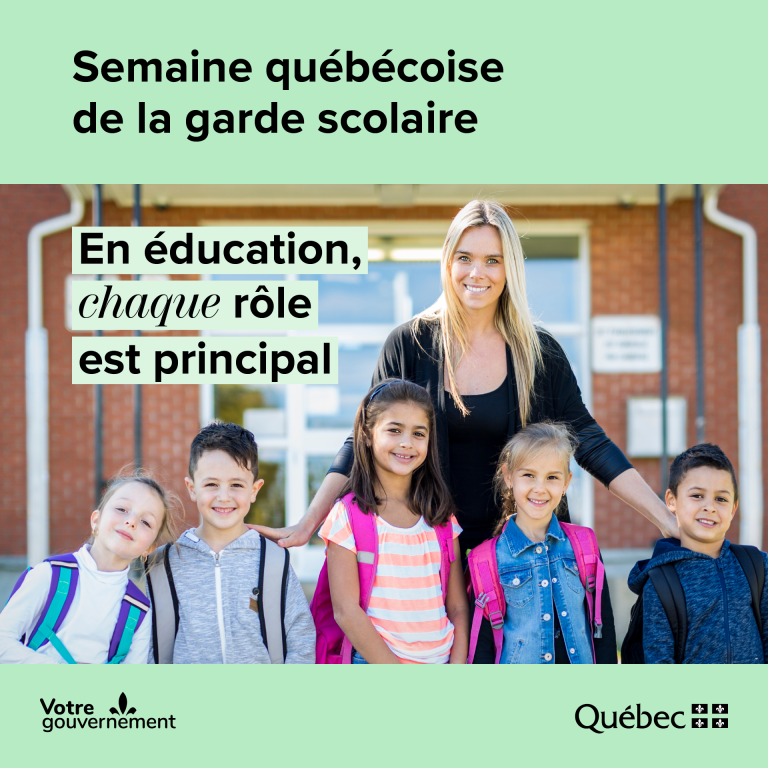 Semaine québécoise de la garde scolaire
