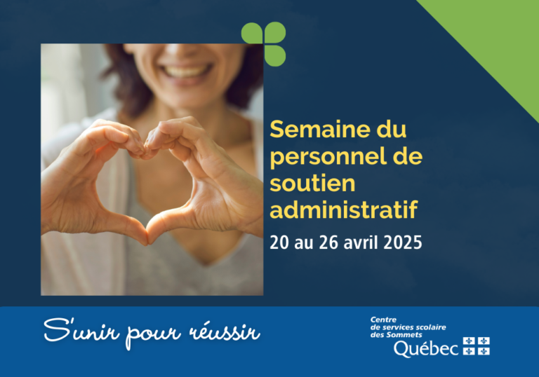 Semaine du personnel de soutien administratif – 20 au 26 avril 2025